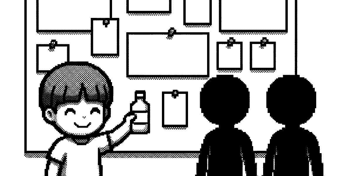 Structural Engineering